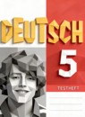 Немецкий язык 5 класс контрольные задания Кузнецова Е.Н.