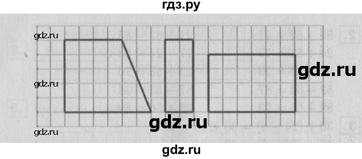 ГДЗ по математике 2 класс  Моро   часть 2. страница - 9, Решебник №3 к учебнику 2016