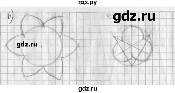 ГДЗ по математике 3 класс  Рудницкая   часть 2 / умножение на двузначное число - 26, Решебник №1