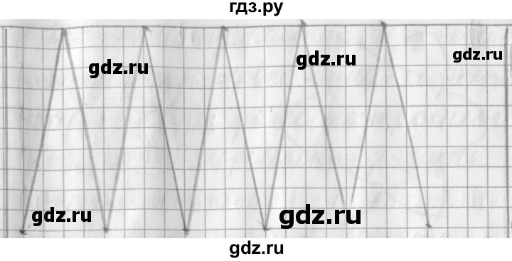 ГДЗ по математике 3 класс  Рудницкая   часть 2 / умножение на двузначное число - 28, Решебник №1