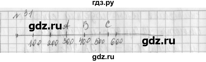 ГДЗ по математике 3 класс  Рудницкая   часть 2 / умножение на 10 и на 100 - 31, Решебник №1