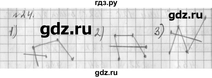 ГДЗ по математике 3 класс  Рудницкая   часть 2 / измерение времени - 24, Решебник №1
