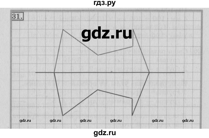 ГДЗ по математике 3 класс  Рудницкая   часть 2 / деление на однозначное число - 31, Решебник №3