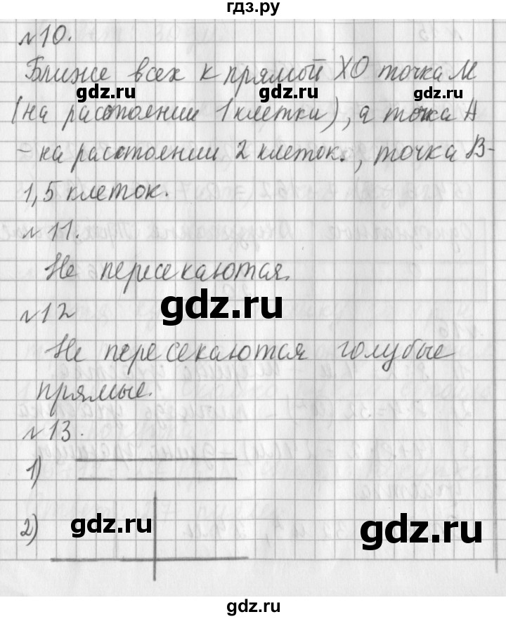 ГДЗ по математике 3 класс  Рудницкая   часть 2. страница - 49, Решебник №1 2016