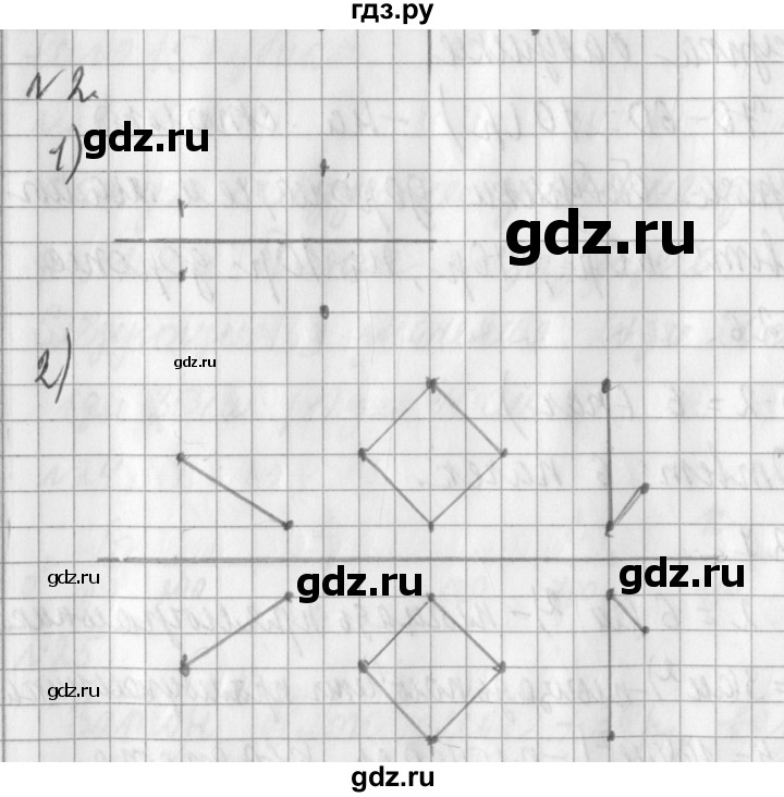 ГДЗ по математике 3 класс  Рудницкая   часть 1. страница - 102, Решебник №1 2016