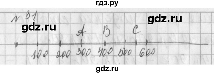 ГДЗ по математике 3 класс  Рудницкая   часть 2. страница - 35, Решебник №1 2016