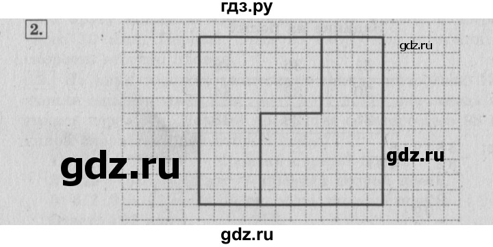 Стр 40 41. Математика 4 класс страница 40 41 наши проекты. Математика 4 класс проект стр 40-41. Математика проект страница 40 40 41. Задание 4 класс математика страница 40 141.