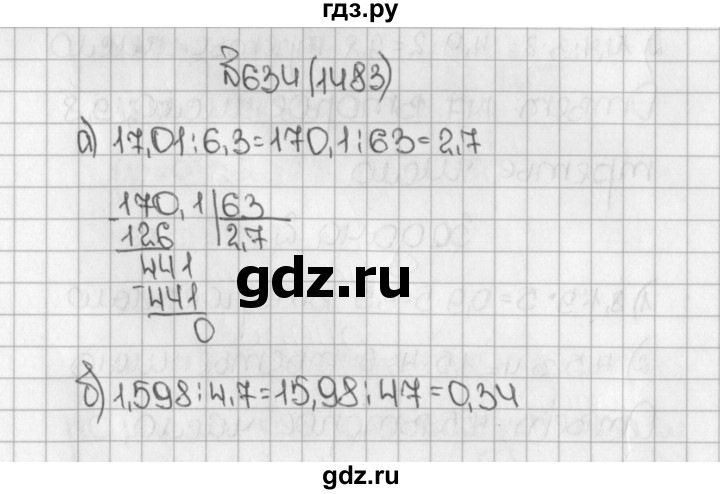 ГДЗ учебник 2015. упражнение 1483 (634) математика 5 класс Виленкин, Жохов