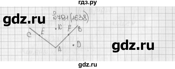 Придумайте рассказ к этому графику на рисунке 89