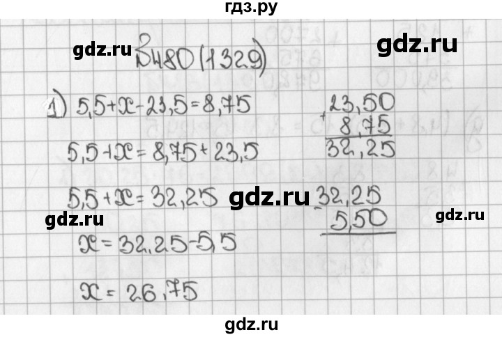 ГДЗ по математике 5 класс  Виленкин   учебник 2015. упражнение - 1329 (480), Решебник №1
