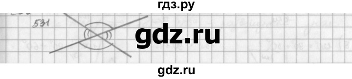 ГДЗ по математике 5 класс  Зубарева   № - 531, Решебник №1