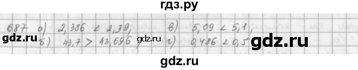 ГДЗ по математике 5 класс  Зубарева   № - 687, Решебник №1
