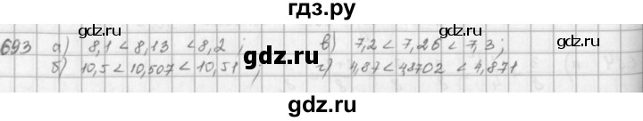 ГДЗ по математике 5 класс  Зубарева   № - 693, Решебник №1