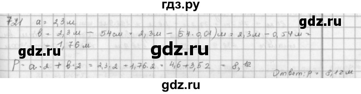 ГДЗ по математике 5 класс  Зубарева   № - 721, Решебник №1