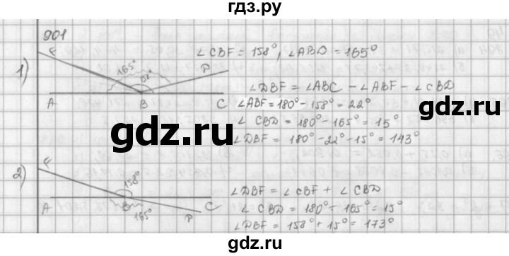 ГДЗ по математике 5 класс  Зубарева   № - 901, Решебник №1