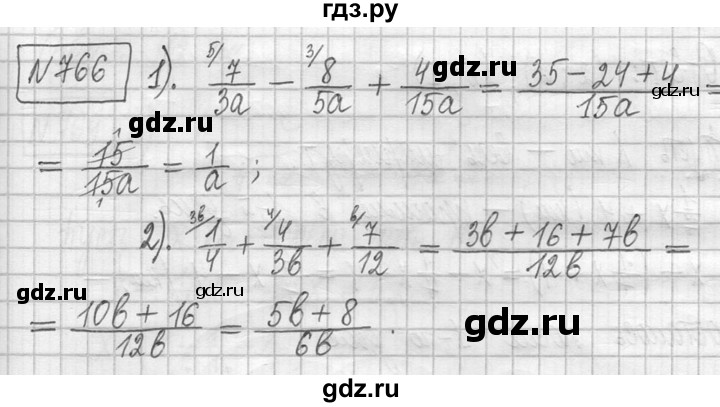 ГДЗ по математике 5 класс  Петерсон   часть №2 - 766, Решебник №1 к учебнику 2016