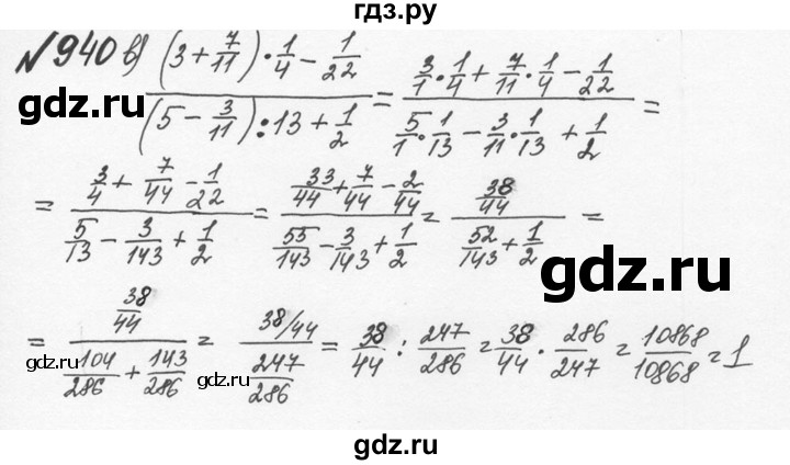 Математика 5 класс 5.415. Математике 5 класс номер 940. Гдз по математике 5 класс Никольский номер 940. Математика 5 класс Никольский Потапов номер 940. Математика 5 класс страница 207 упражнение 940.