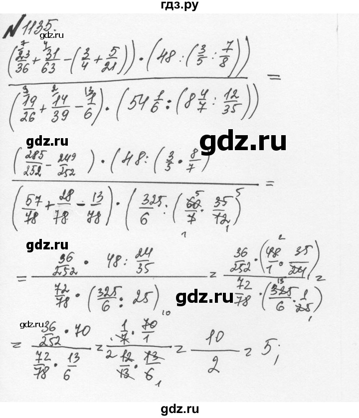 ГДЗ по математике 5 класс  Никольский  Базовый уровень задания для повторения - 42 (1135), Решебник №3 к учебнику 2016