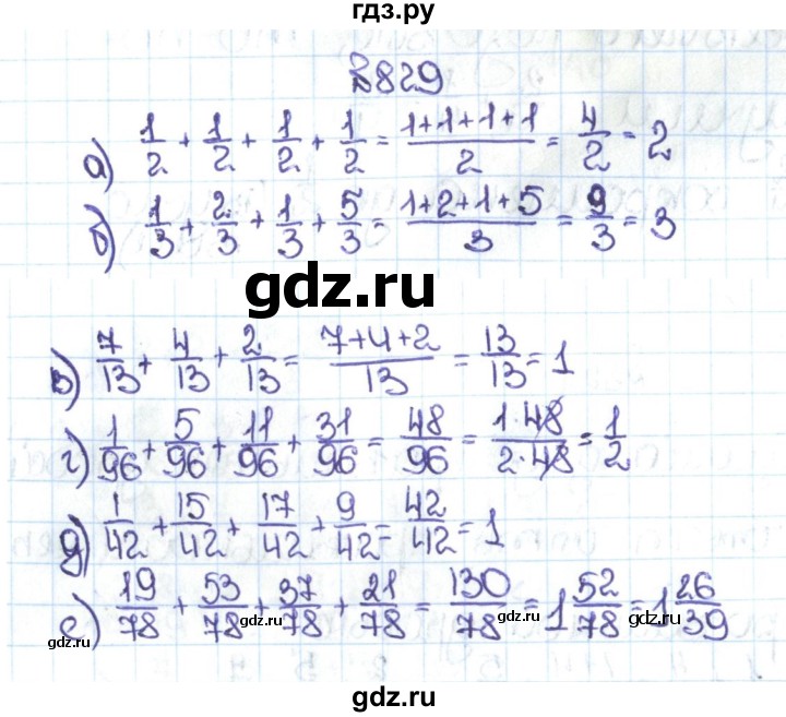 ГДЗ по математике 5 класс  Никольский  Базовый уровень глава 4 - 4.102 (829), Решебник №1 к учебнику 2016