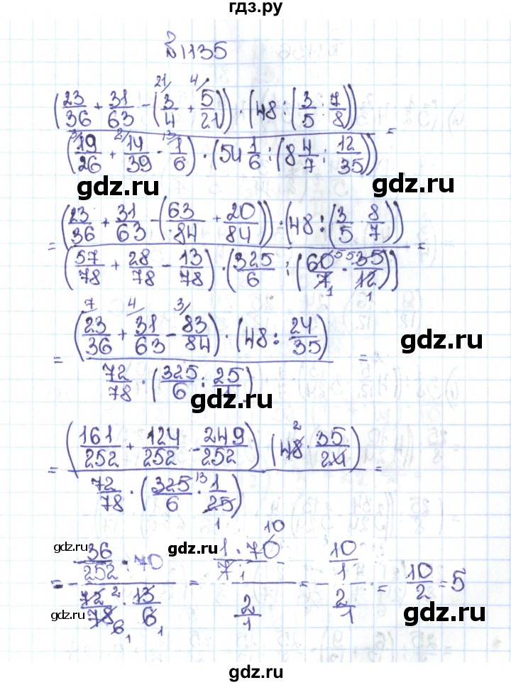 ГДЗ по математике 5 класс  Никольский  Базовый уровень задания для повторения - 42 (1135), Решебник №1 к учебнику 2016