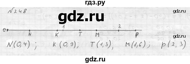 ГДЗ по математике 5 класс  Чесноков дидактические материалы  самостоятельная работа / вариант 3 - 248, Решебник №2