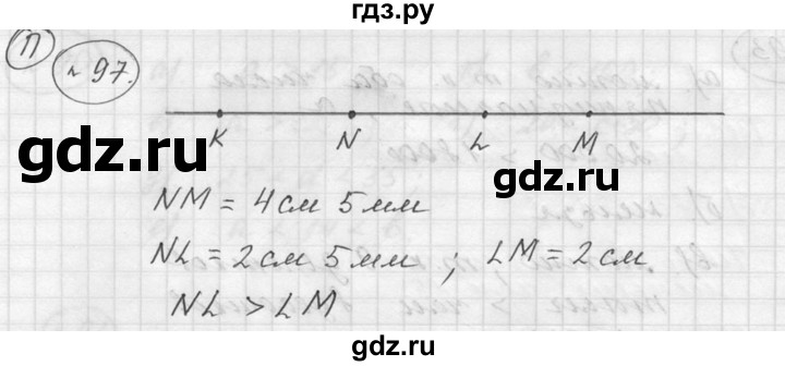 ГДЗ по математике 5 класс Дорофеев  Базовый уровень глава 2 / упражнение - 2.37 (97), Решебник к учебнику 2015