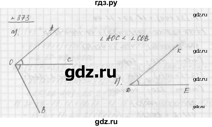 ГДЗ по математике 5 класс Дорофеев  Базовый уровень глава 5 / упражнение - 5.2 (373), Решебник к учебнику 2015