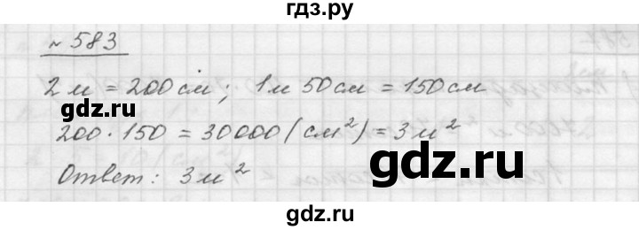 ГДЗ по математике 5 класс Дорофеев  Базовый уровень глава 7 / упражнение - 7.61 (583), Решебник к учебнику 2015
