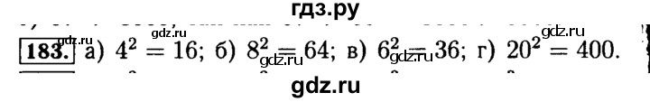 ГДЗ по математике 5 класс  Бунимович  Базовый уровень упражнение - 183, Решебник №2 2014