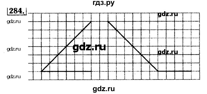 ГДЗ по математике 5 класс  Бунимович  Базовый уровень упражнение - 284, Решебник №2 2014
