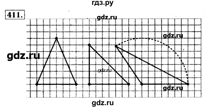 ГДЗ по математике 5 класс  Бунимович  Базовый уровень упражнение - 411, Решебник №2 2014