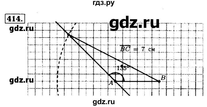 ГДЗ по математике 5 класс  Бунимович  Базовый уровень упражнение - 414, Решебник №2 2014