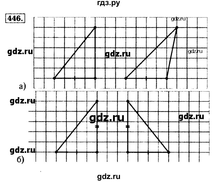 ГДЗ по математике 5 класс  Бунимович  Базовый уровень упражнение - 446, Решебник №2 2014