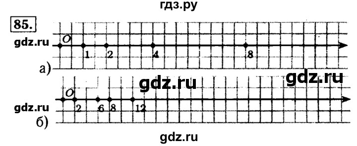 ГДЗ по математике 5 класс  Бунимович  Базовый уровень упражнение - 85, Решебник №2 2014