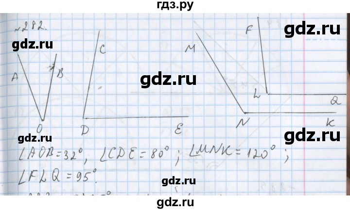 ГДЗ по математике 5 класс  Бунимович  Базовый уровень упражнение - 282, Решебник №1 2014