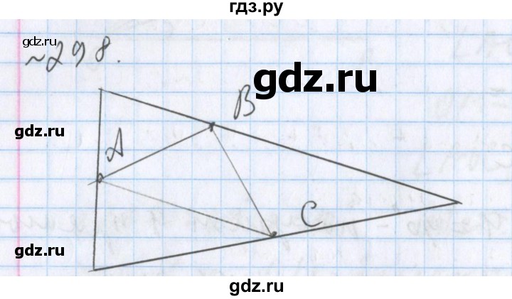 ГДЗ по математике 5 класс  Бунимович  Базовый уровень упражнение - 298, Решебник №1 2014