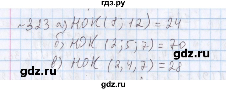 ГДЗ по математике 5 класс  Бунимович  Базовый уровень упражнение - 323, Решебник №1 2014