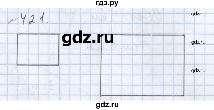 ГДЗ по математике 5 класс  Бунимович  Базовый уровень упражнение - 421, Решебник №1 2014