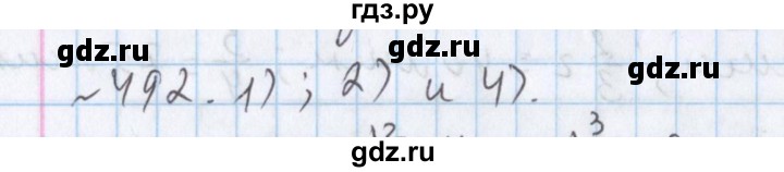 ГДЗ по математике 5 класс  Бунимович  Базовый уровень упражнение - 492, Решебник №1 2014