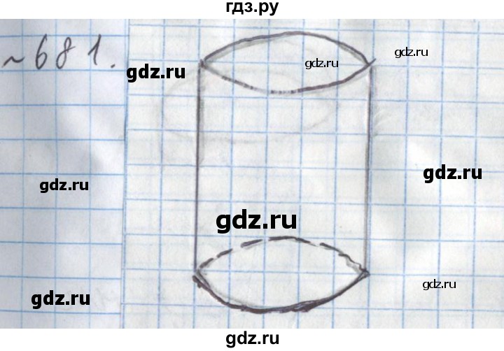 ГДЗ по математике 5 класс  Бунимович  Базовый уровень упражнение - 681, Решебник №1 2014