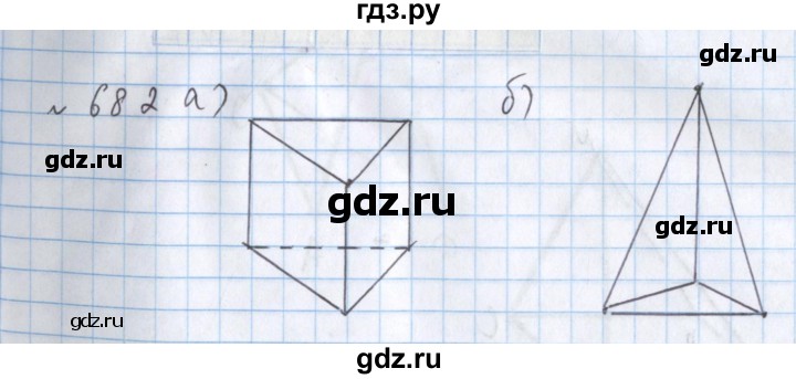 ГДЗ по математике 5 класс  Бунимович  Базовый уровень упражнение - 682, Решебник №1 2014