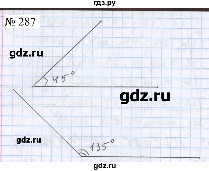ГДЗ по математике 5 класс  Бунимович  Базовый уровень упражнение - 287, Решебник 2023