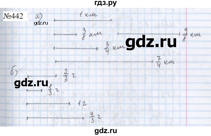 ГДЗ по математике 5 класс  Бунимович  Базовый уровень упражнение - 442, Решебник 2023