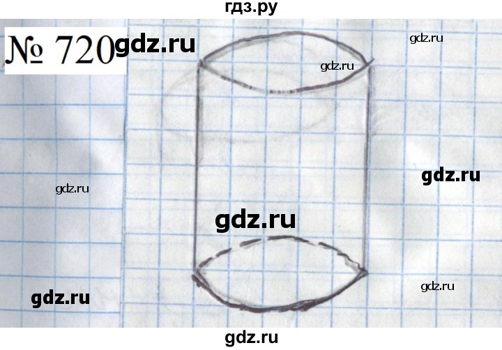 ГДЗ по математике 5 класс  Бунимович  Базовый уровень упражнение - 720, Решебник 2023