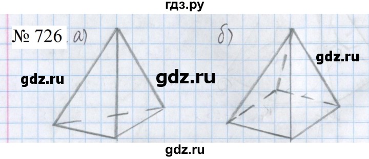 ГДЗ по математике 5 класс  Бунимович  Базовый уровень упражнение - 726, Решебник 2023