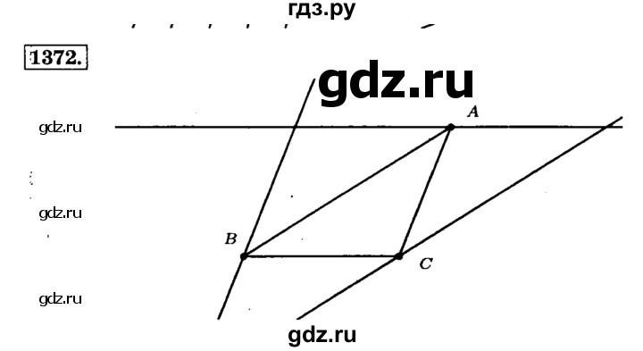 ГДЗ по математике 6 класс  Виленкин   учебник 2015. номер - 1372 (483), Решебник №2