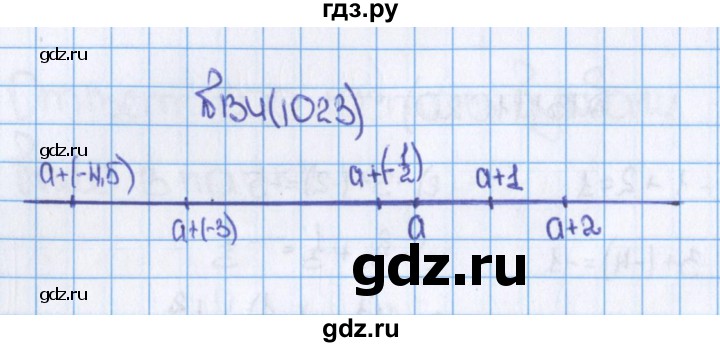 ГДЗ по математике 6 класс  Виленкин   учебник 2015. номер - 1023 (134), Решебник №1