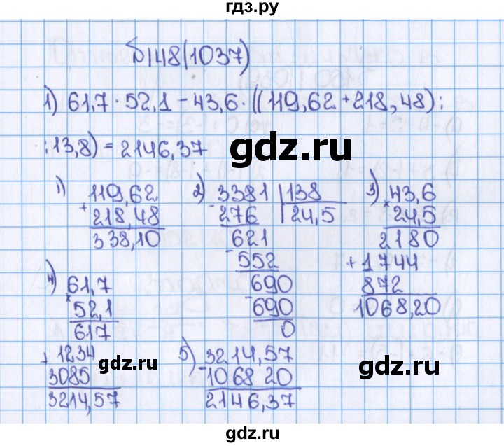 ГДЗ по математике 6 класс  Виленкин   учебник 2015. номер - 1037 (148), Решебник №1