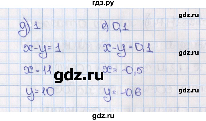 ГДЗ по математике 6 класс  Виленкин   учебник 2015. номер - 1138 (249), Решебник №1