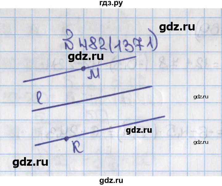 ГДЗ по математике 6 класс  Виленкин   учебник 2015. номер - 1371 (482), Решебник №1